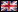 Vereinigtes Königreich Fahne / Flagge
