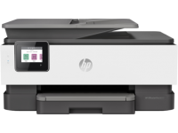 Druckerpatronen für HP OfficeJet 8010 günstig und schnell bestellen