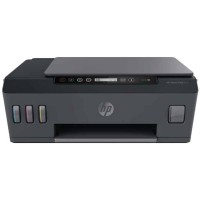Druckerpatronen ➨ für HP Smart Tank 510 Series schnell und sicher online kaufen